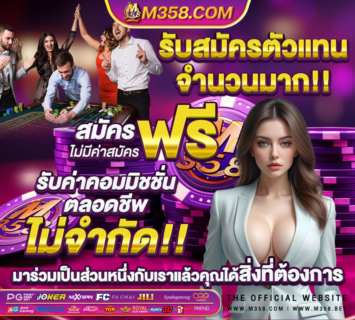 pg เปิด ใหม่า 意味